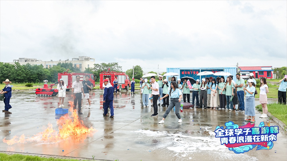 Students from all ov