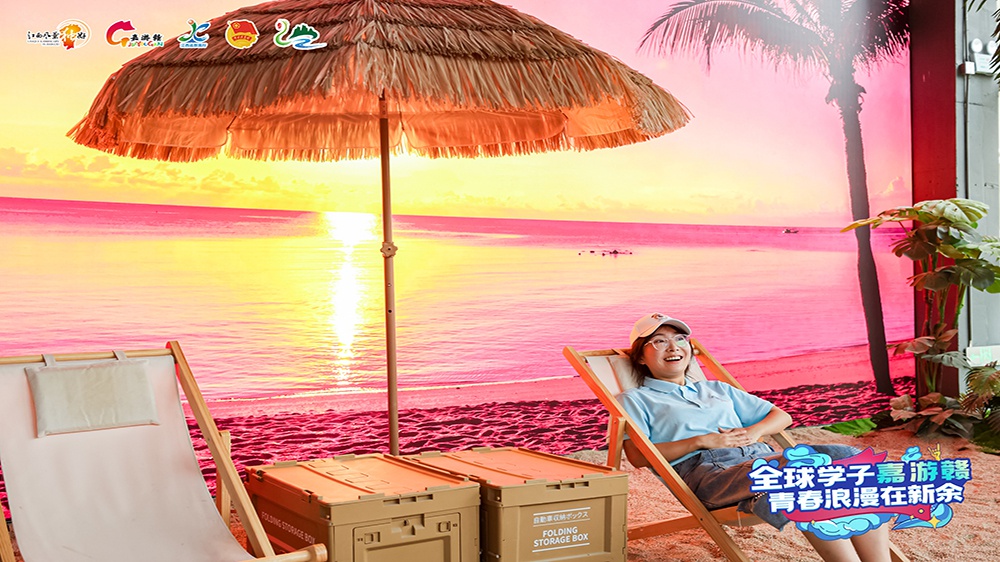 Makino Camping Style