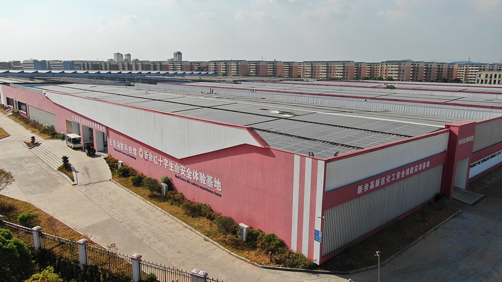 National Emergency S