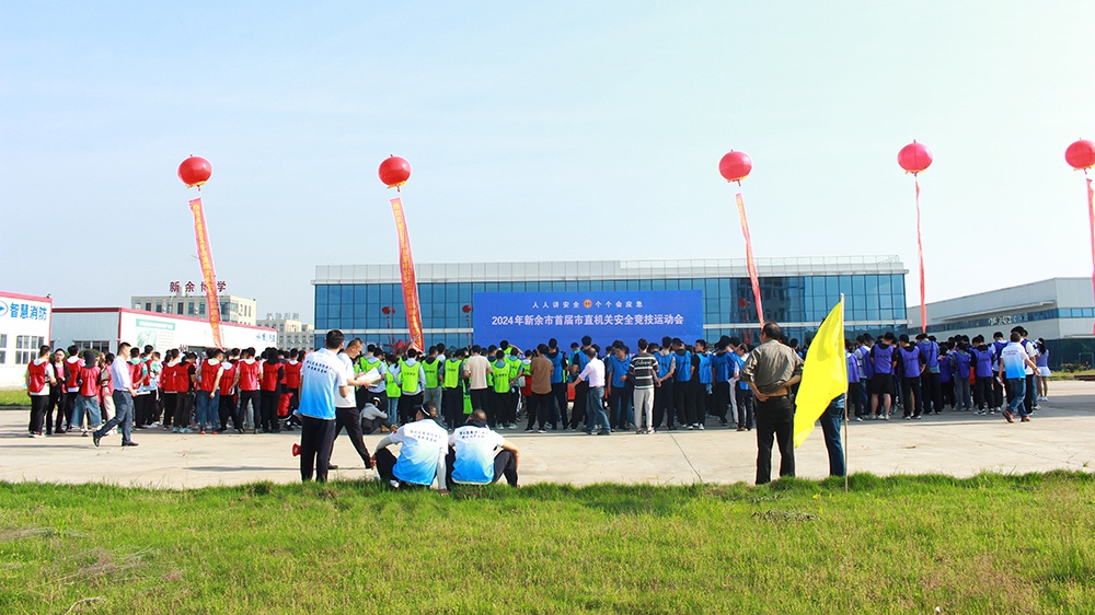 Safety Sports Meetin