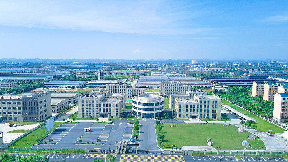 Boxun·Tiangong City